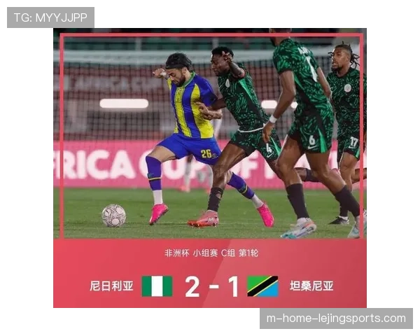 VAR技术全面引入非洲杯赛事 判罚准确性显著提升 VAR技术全面引入非洲杯赛事 判罚准确性显著提升