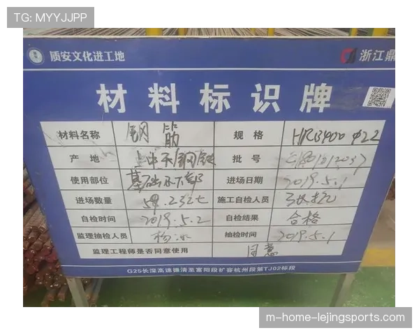 生物降解材料推广使用 减少体育旅游活动环境足迹